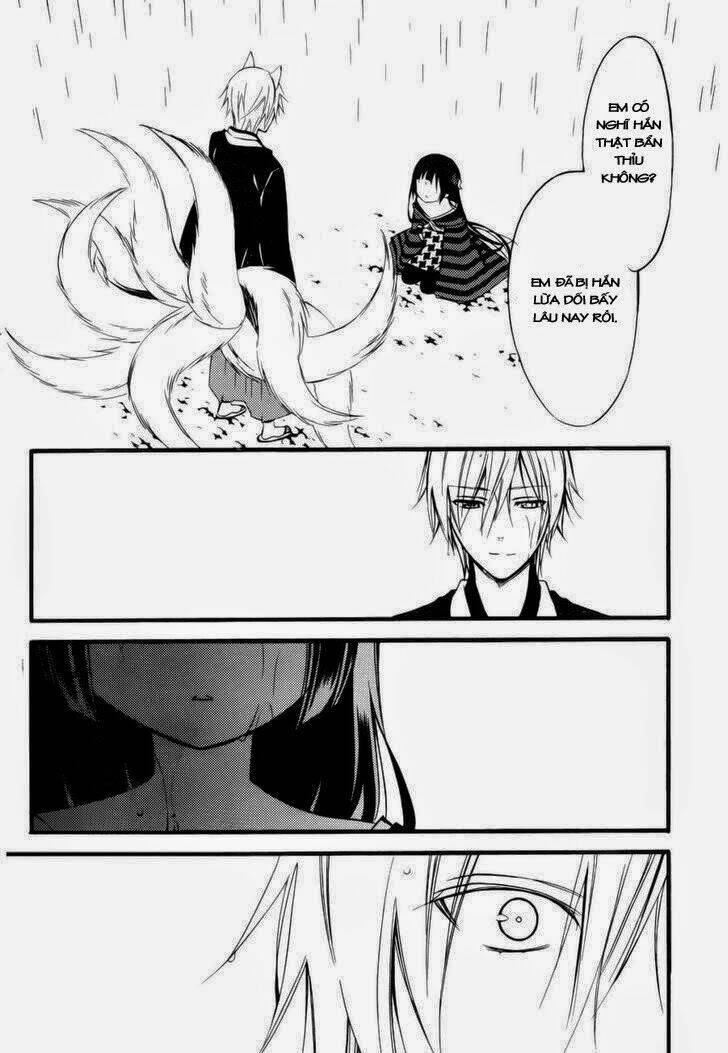 inu x boku ss chapter 34 29