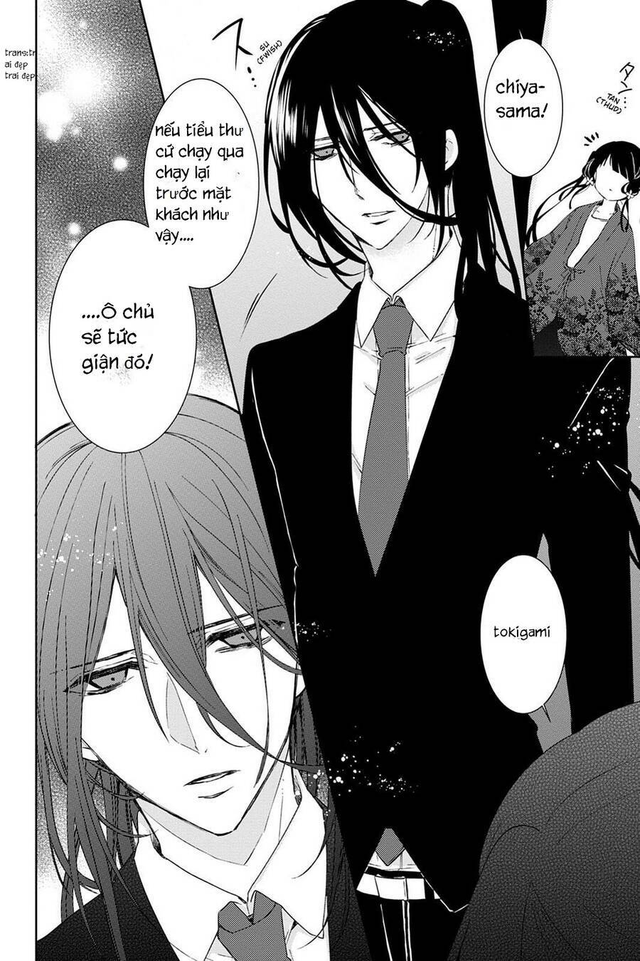 kudamimi no neko chapter 15 10