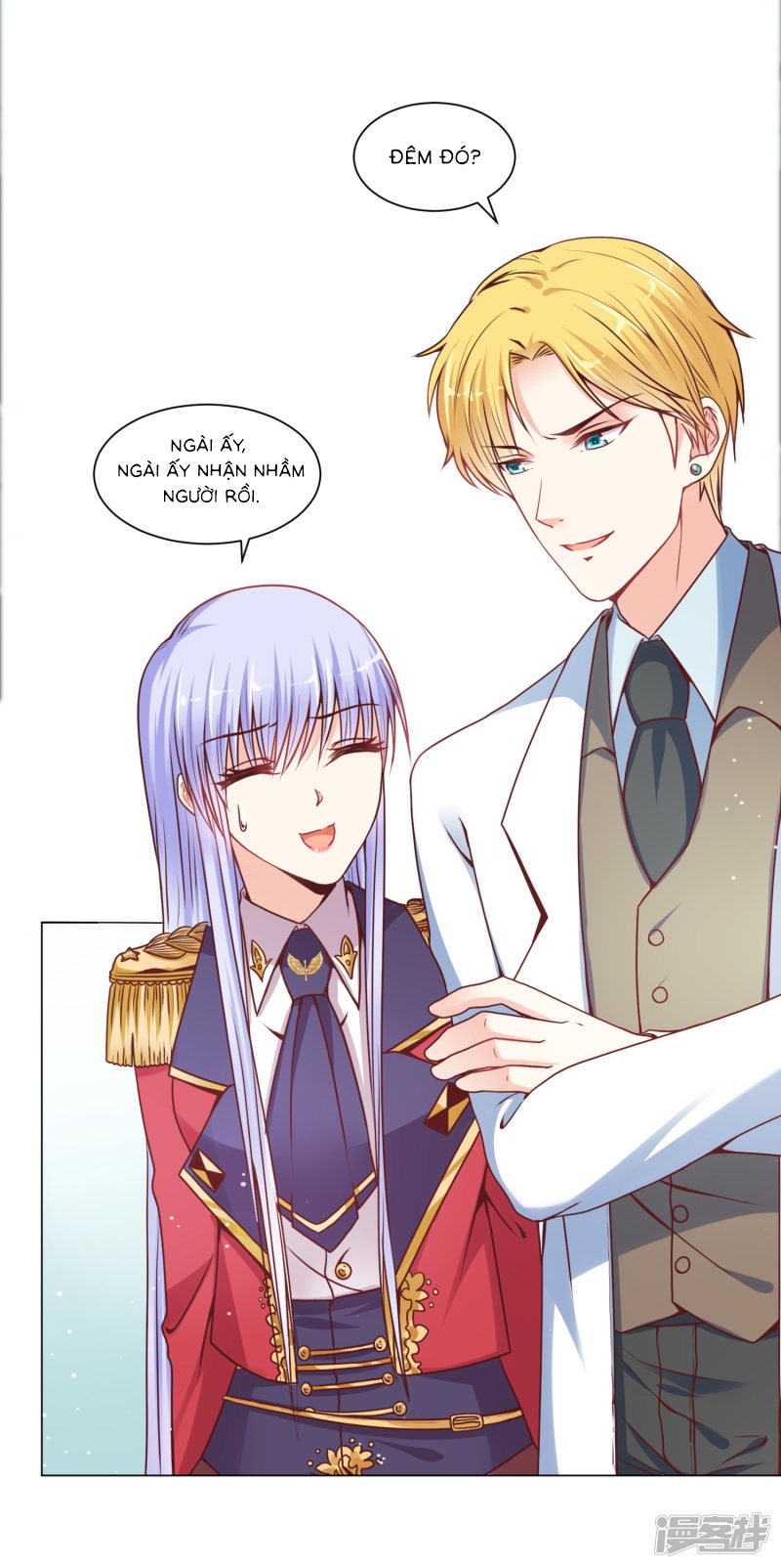đế quốc tinh tế đệ nhất sủng hôn. chapter 19 22