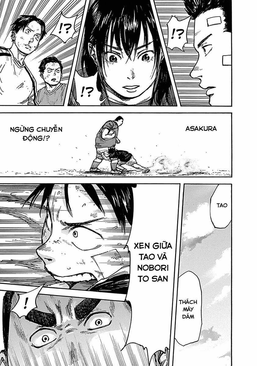 fulldrum chapter 3 19