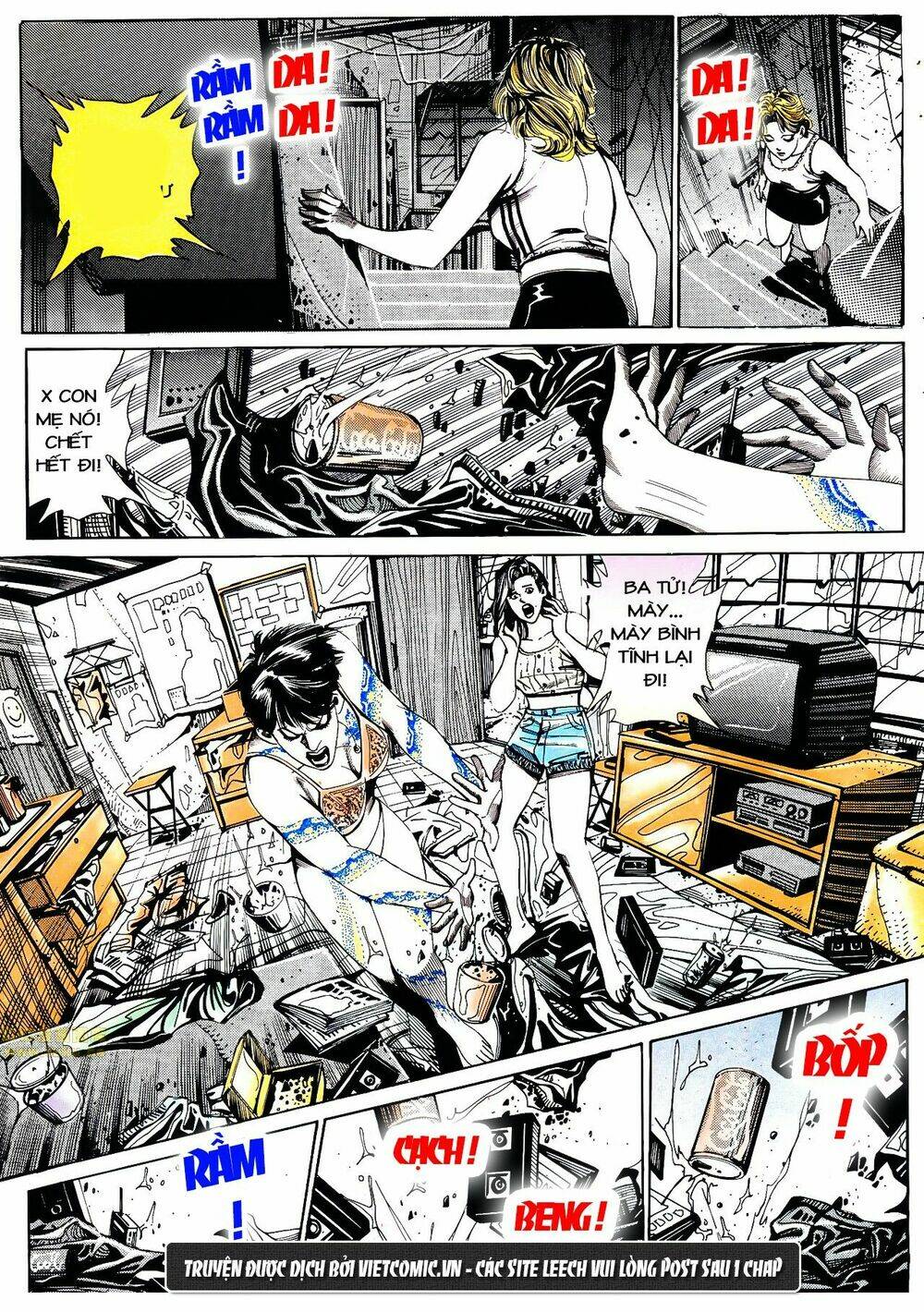 cổ hoặc nữ chapter 20 8