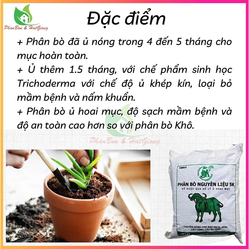 Phân Bò Ủ Hoai Mục Đã Qua Xử Lý DTC 10dm3 [3.3kg] | Shop Phân Bón và Hạt Giống