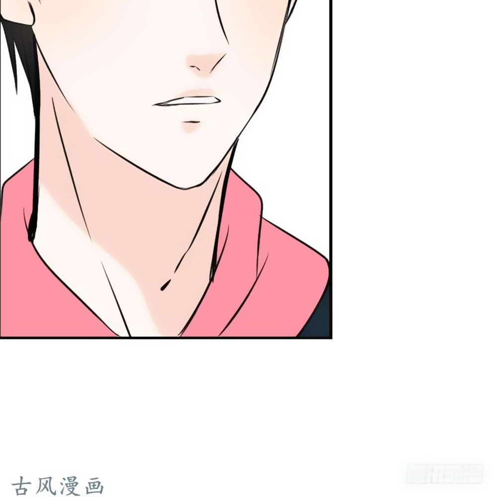 công chúa nữ vương mệnh chapter 84 49