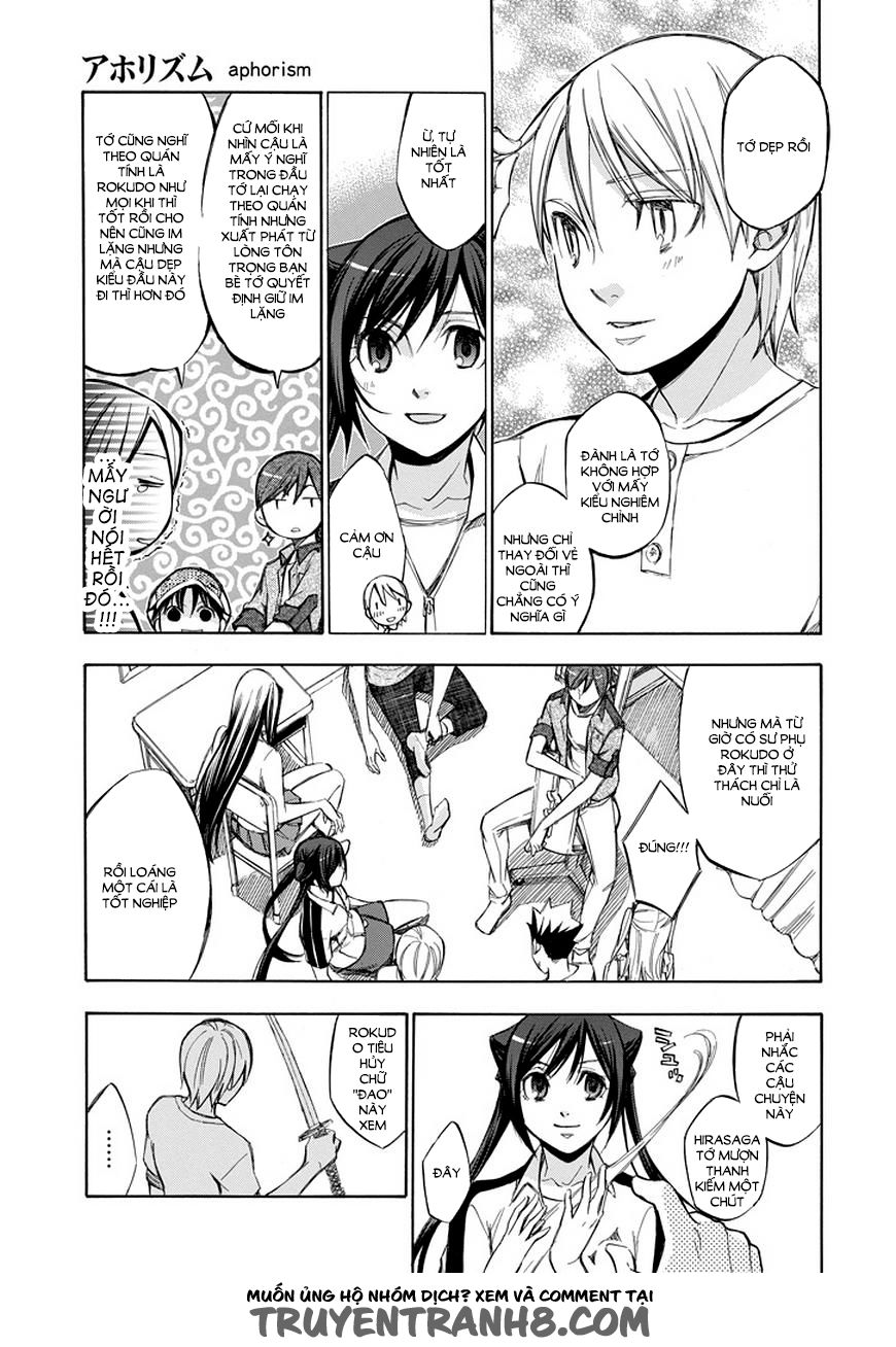 aphorism chapter 71 8