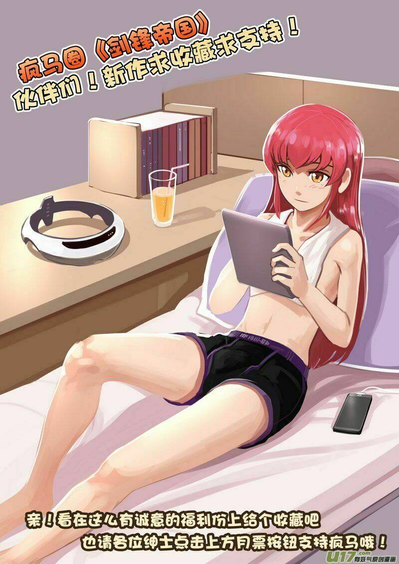 kiếm của vua chapter 3.2 57