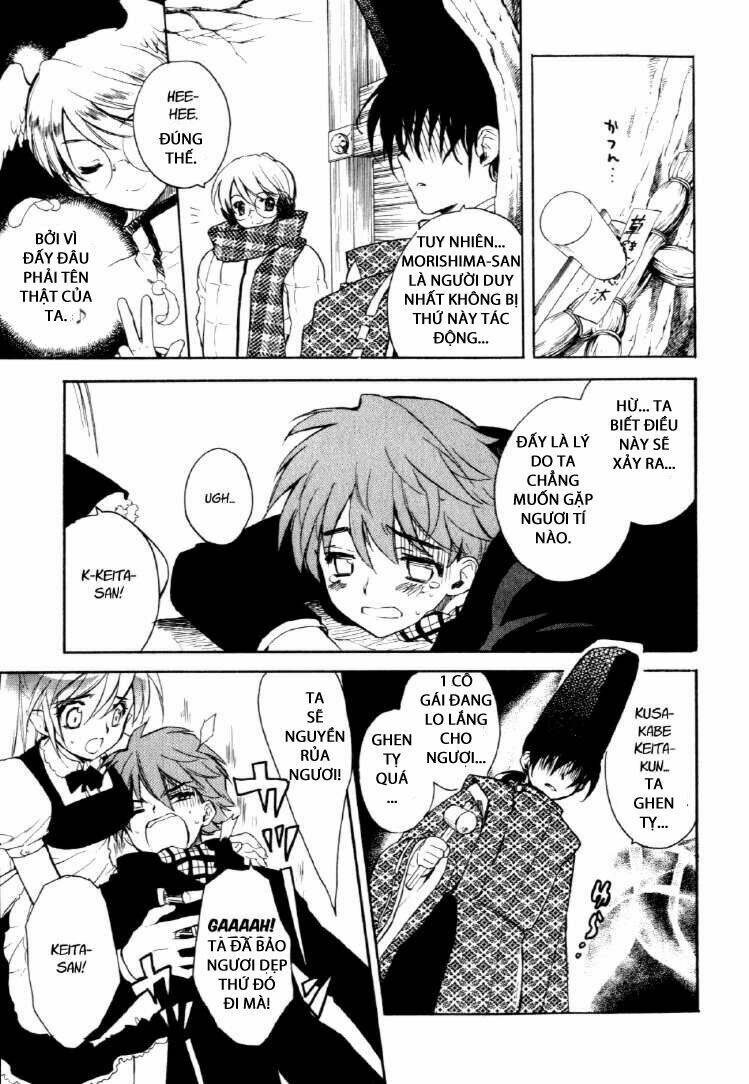 hakoirin devil princess chapter 24 25