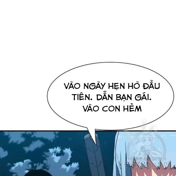 các chòm sao chỉ chú ý mình tôi chapter 23 78
