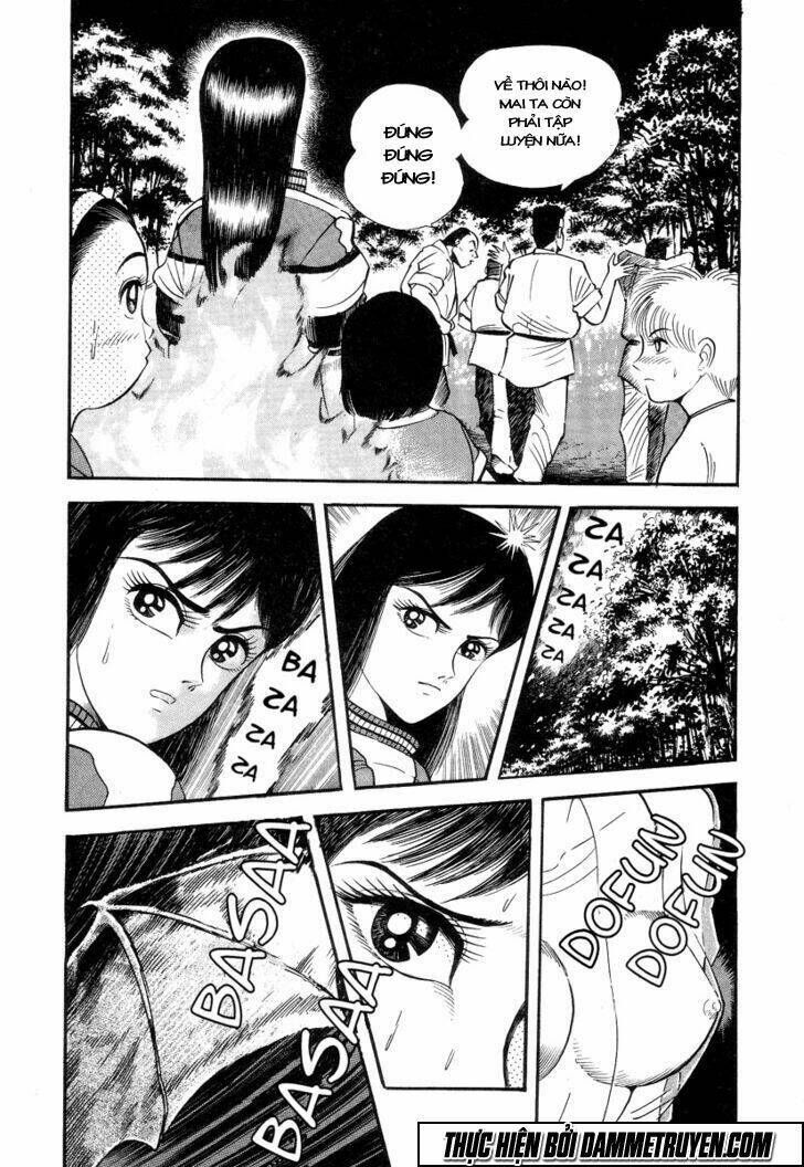 devilman lady manga chapter 1.2 12