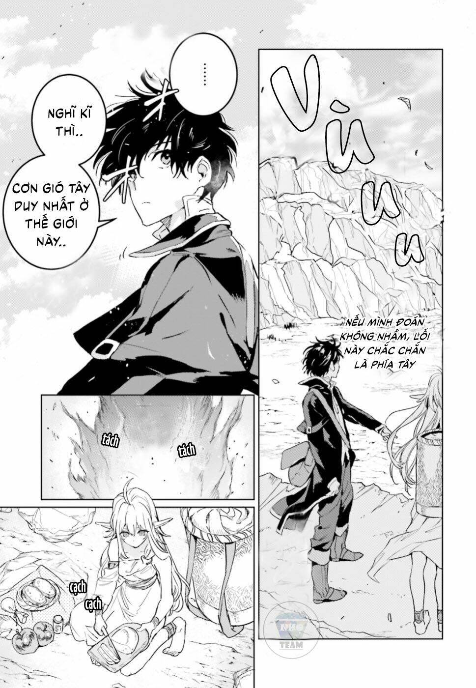 the sorcerer king of destruction and the golem of the barbarian queen chapter 7 7