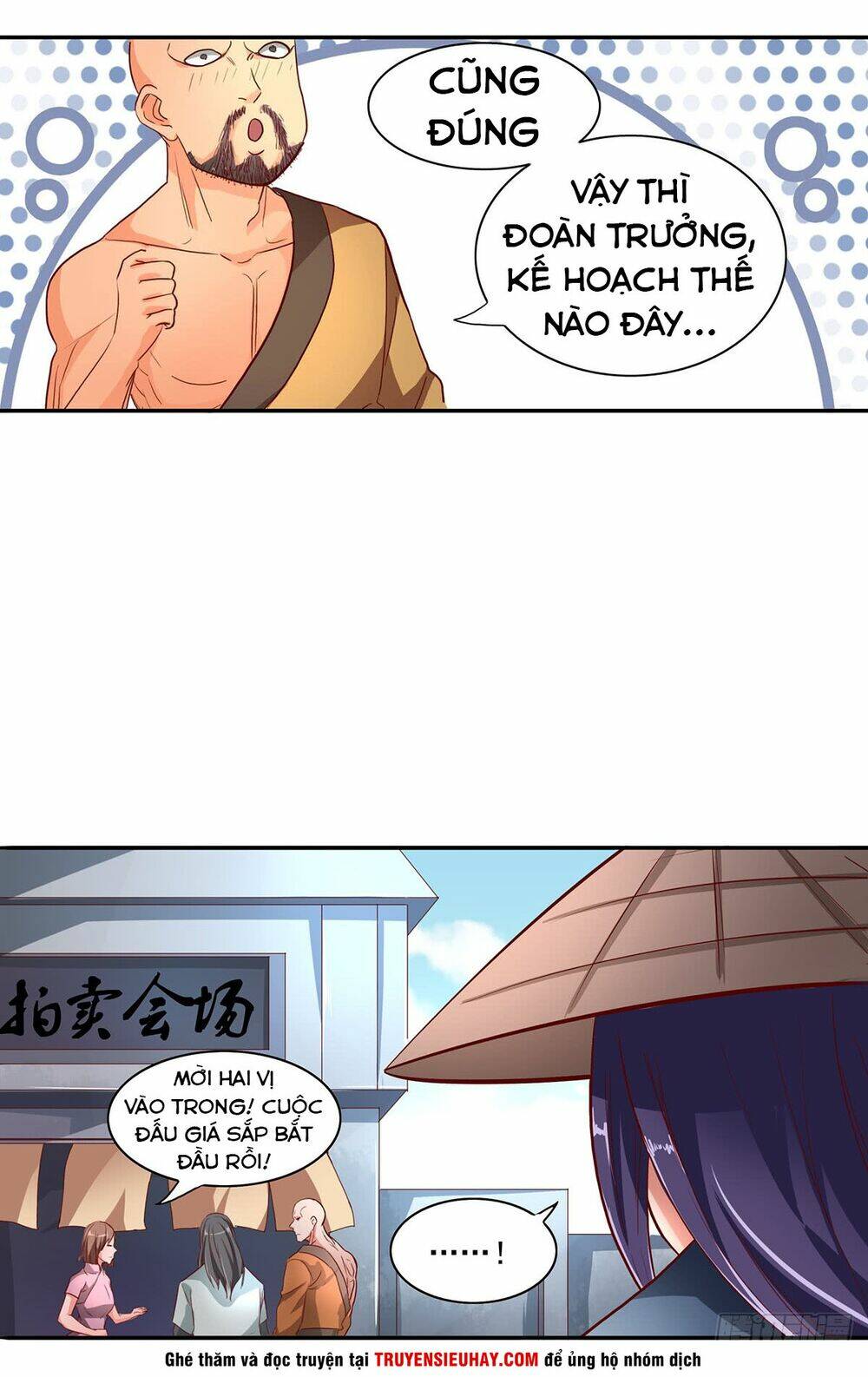 hỗn độn kiếm thần chapter 38 19