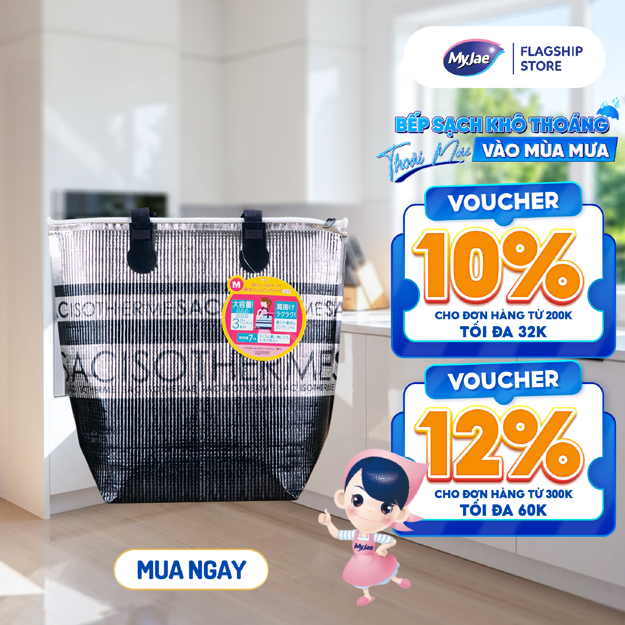 [MyJae x Toyal] Túi giữ nhiệt nóng lạnh Nhật Bản đựng hộp cơm văn phòng thực phẩm có quai xách tiện lợi 2 size M, L