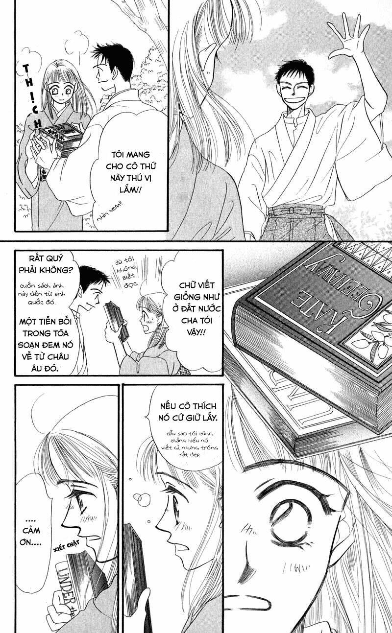 konbini s chapter 3.1 20