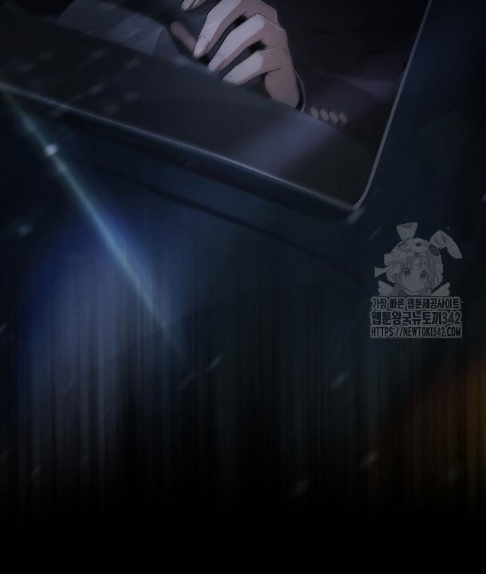 không thể thoát ra khỏi bộ phim kịch tính chapter 21.1 2