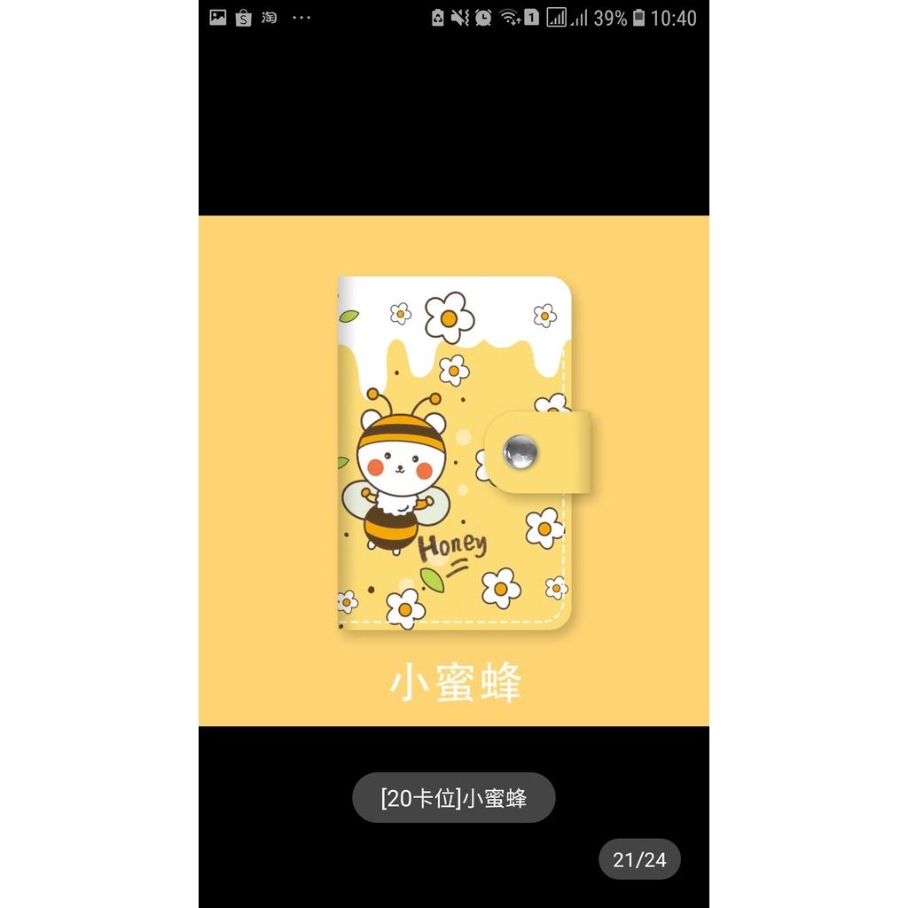 Ví đựng thẻ mini nhiều ngăn kháng nước nhỏ gọn 20 ngăn xinh xắn giá tốt