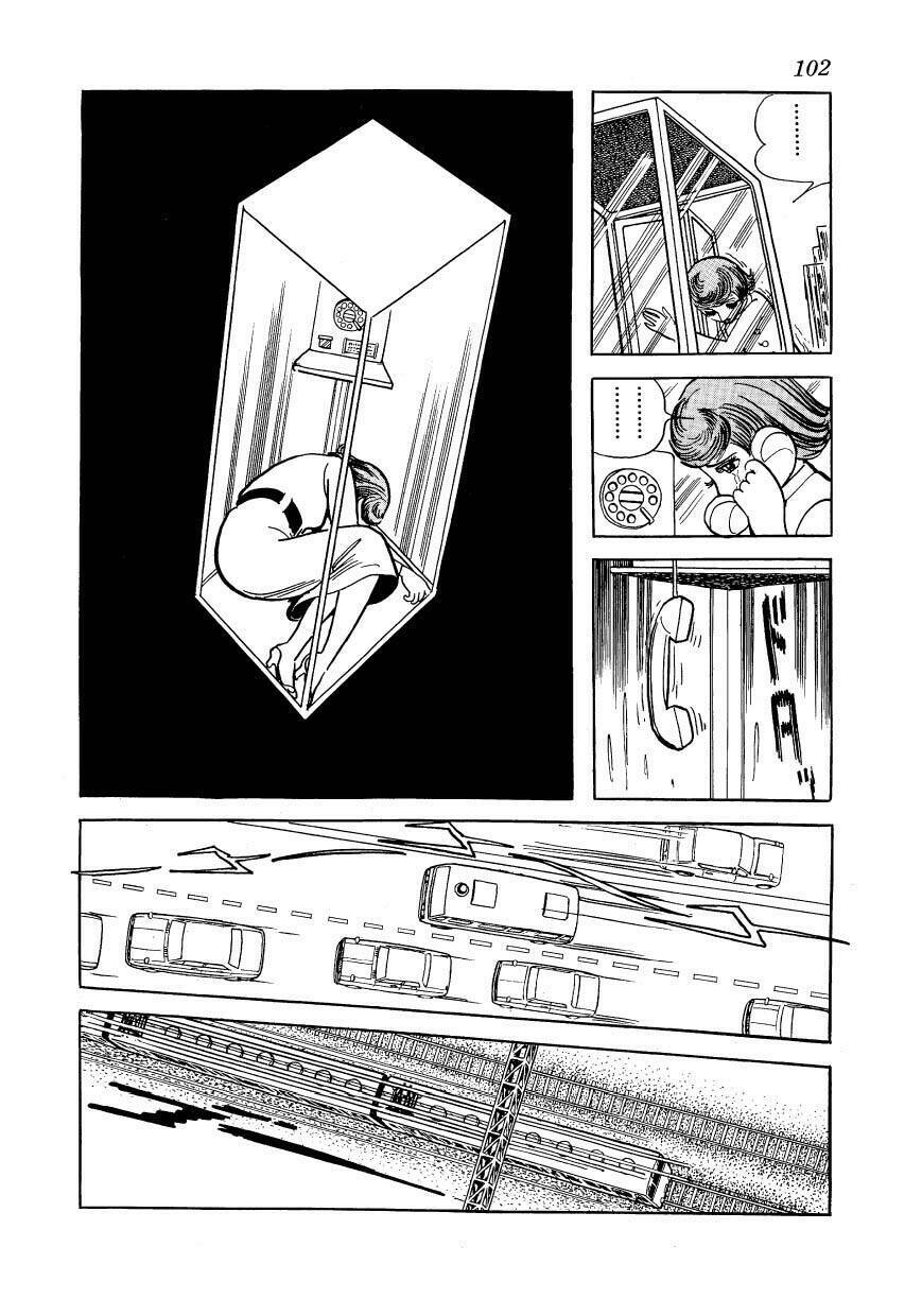 mw (tezuka osamu) chapter 6 6