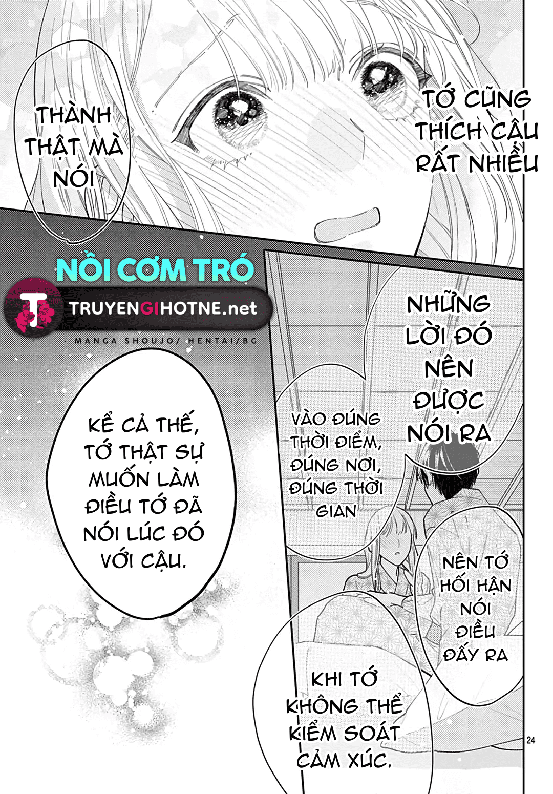 hayaku shitai futari chapter 50.2 11