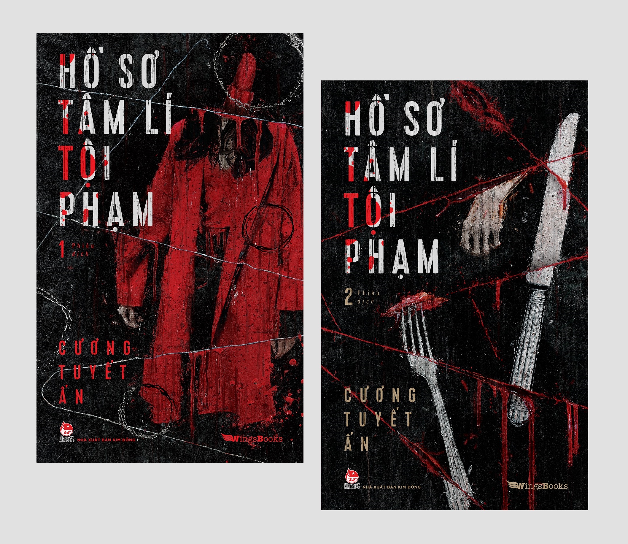 Sách - Hồ Sơ Tâm Lí Tội Phạm - Tập 1, 2 , 3 , 4 , 5