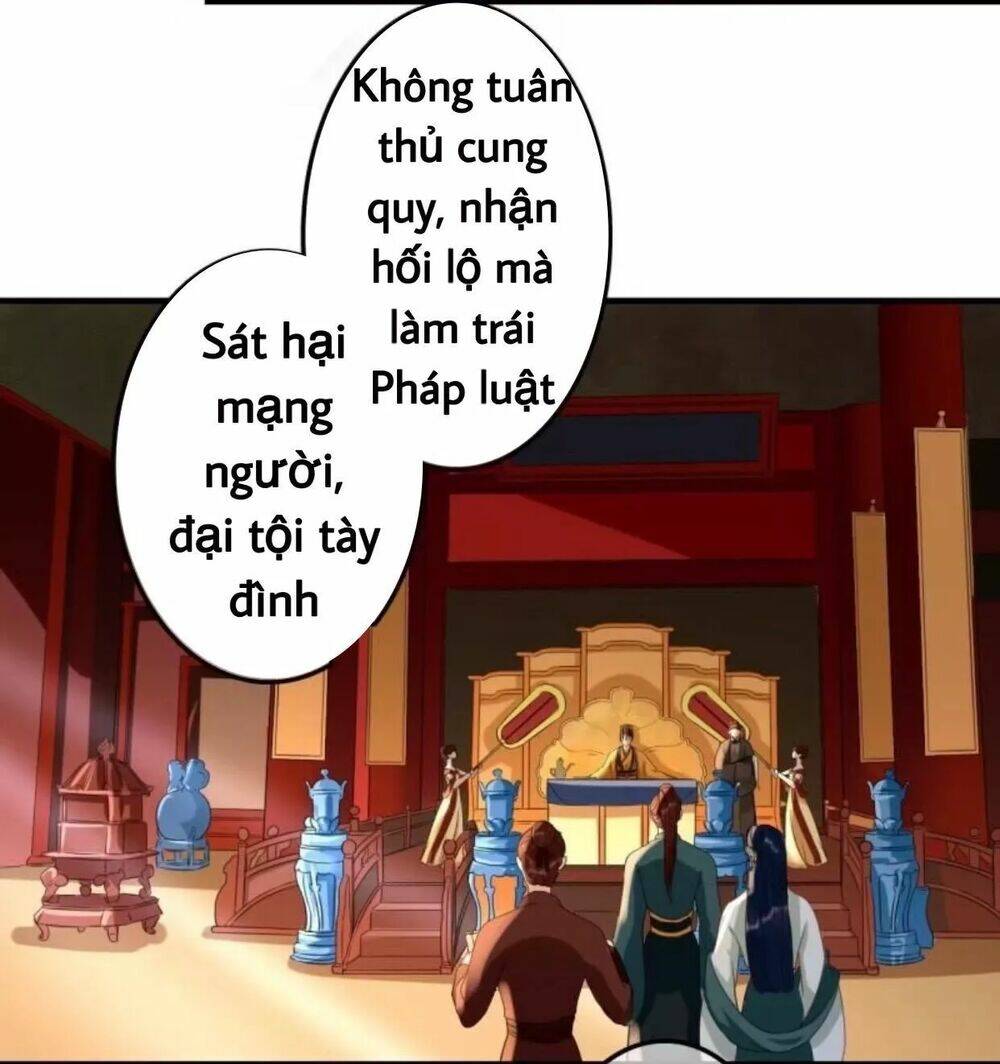 sủng phi của vương chapter 70 14