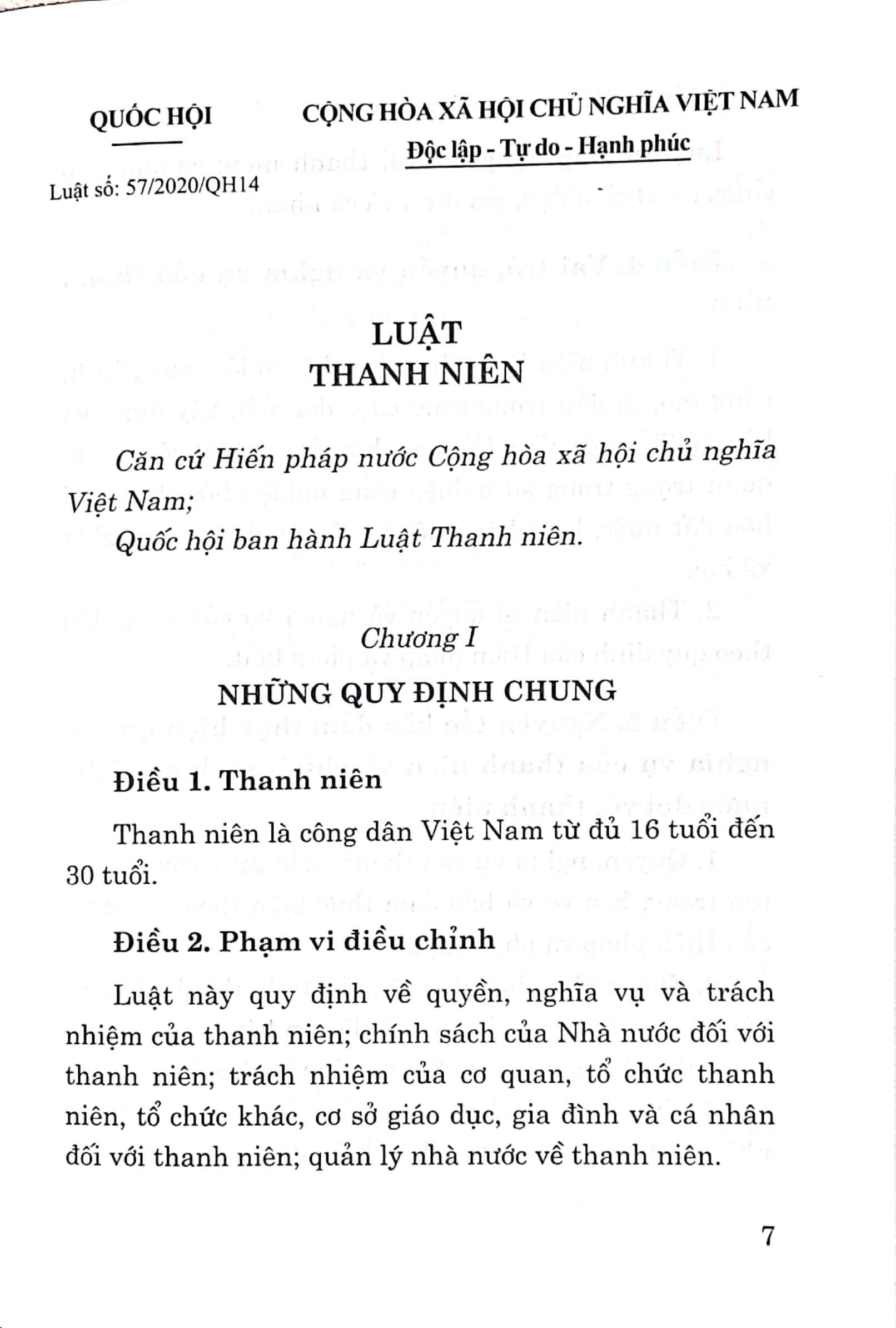Luật Thanh niên