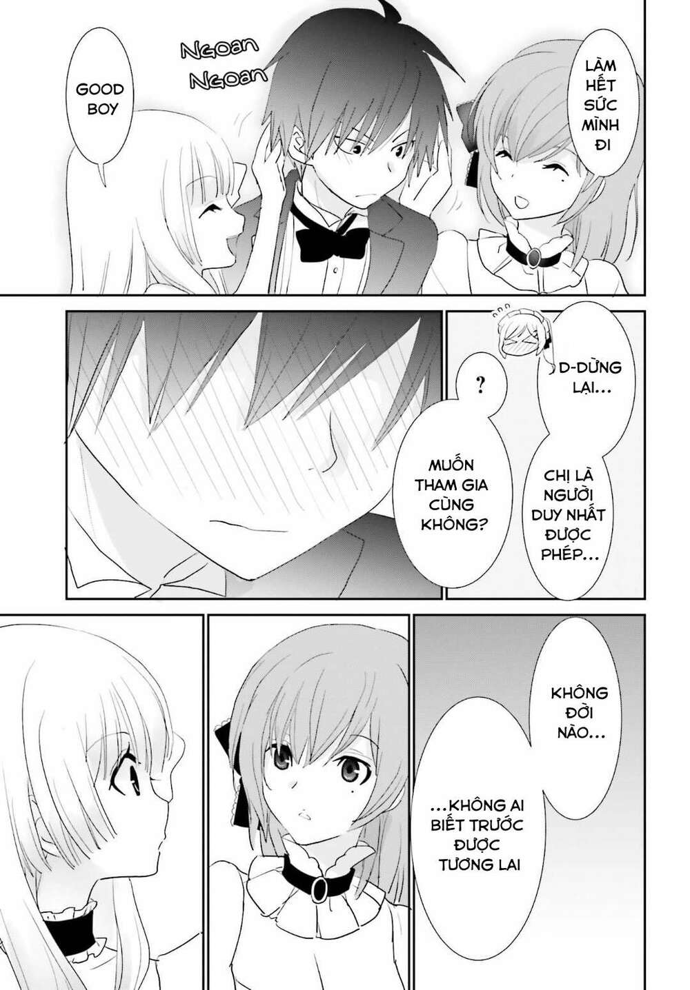 miharashi-sou no 5-nin no hanayome chapter 4 25