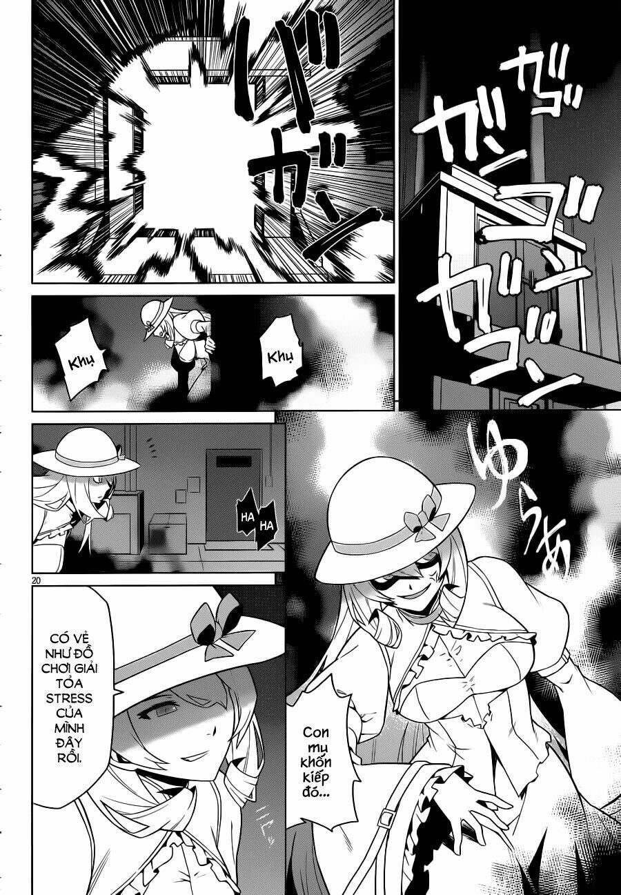 houkago no kessha chapter 4 22