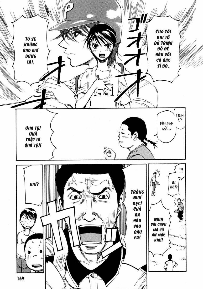 dageki joi saori chapter 7 12