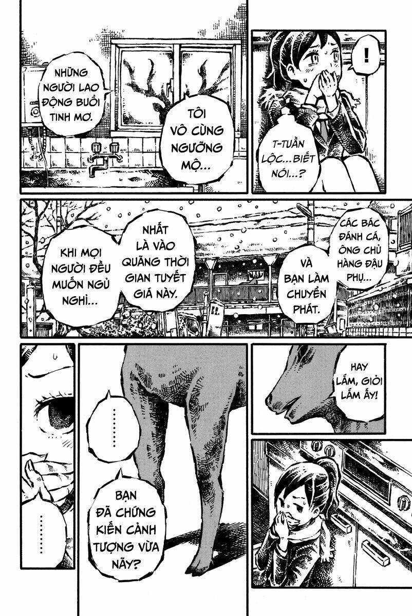 daidai wa, hantoumei ni nidone suru chapter 11 11