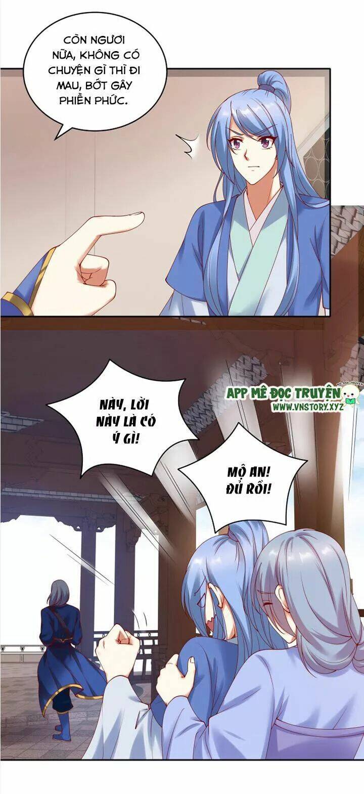 đô đốc đại nhân sủng thê kí chapter 86 10