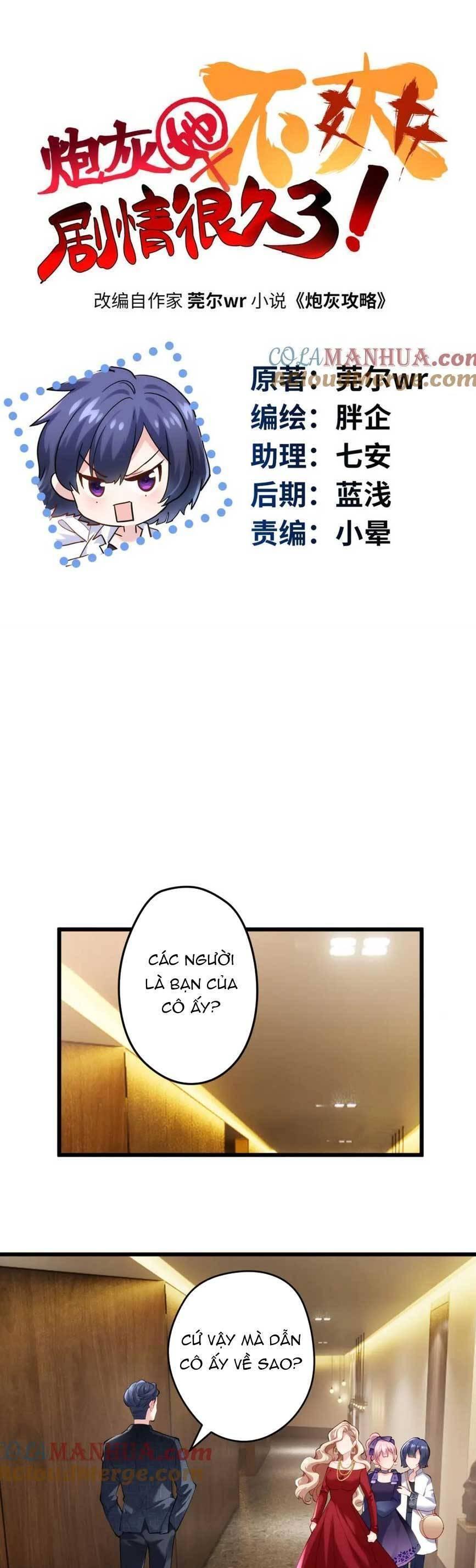 pháo hôi cô ấy khó chịu với cốt truyện từ lâu chapter 49 4