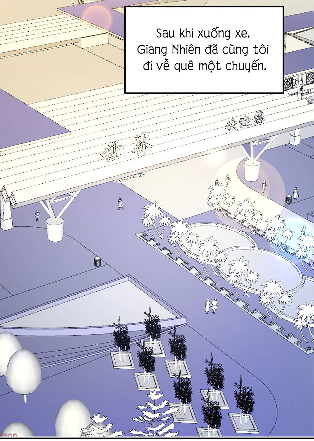 thân là quỷ súc up, tôi bị ảnh đế nhìn trúng rồi chapter 33 12