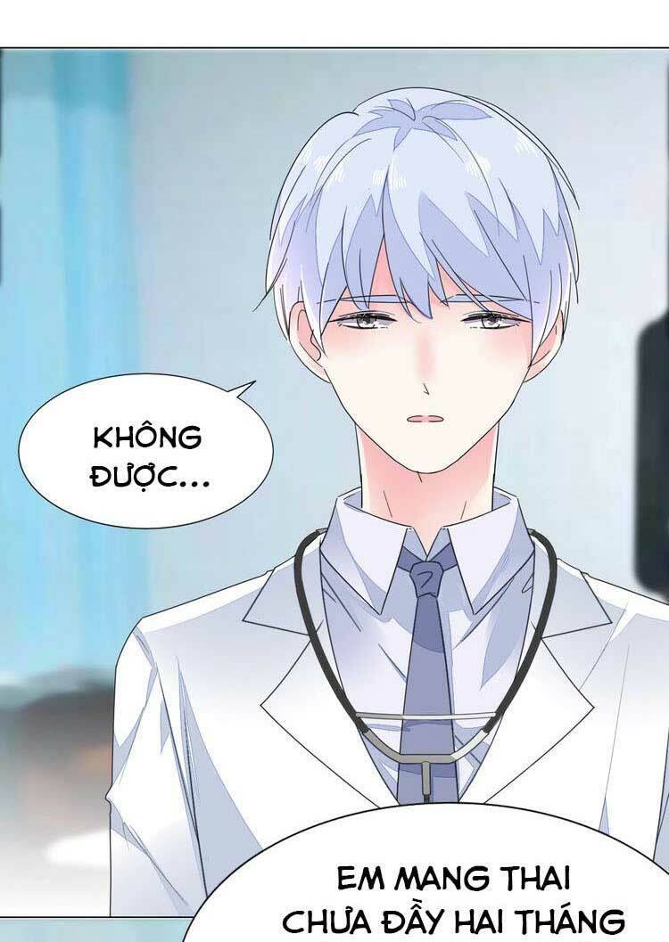 điều ước sủng ái bất bình đẳng chapter 65.1 5