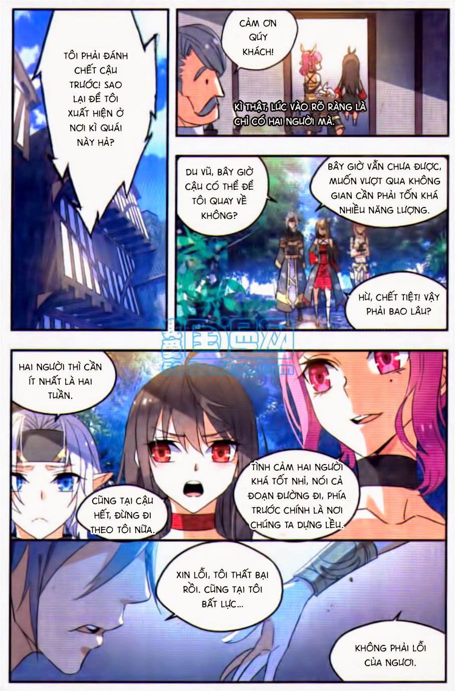 nữ nhân dũng cảm chapter 6 16