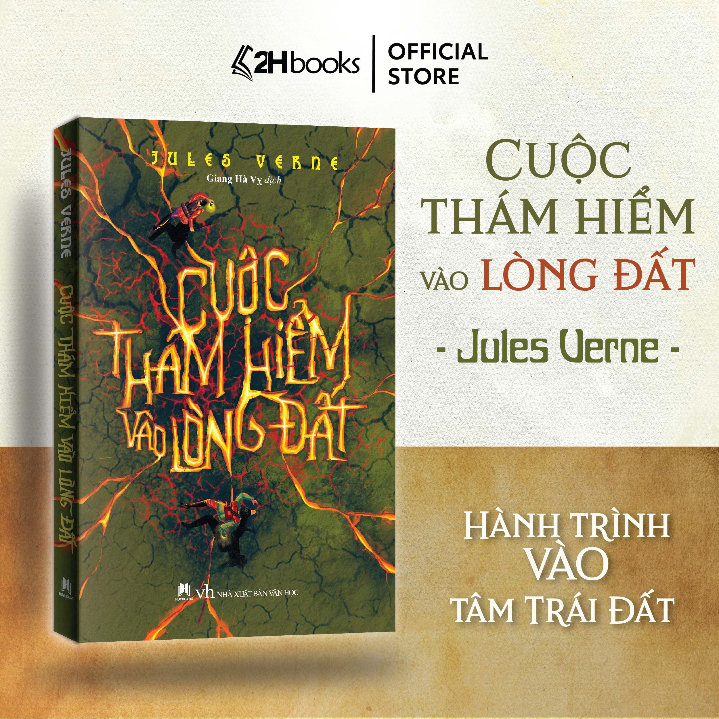 Sách - Cuộc thám hiểm vào lòng đất (tái bản) - 2H Books
