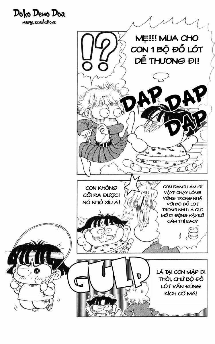 miiko desu! chapter 16 7