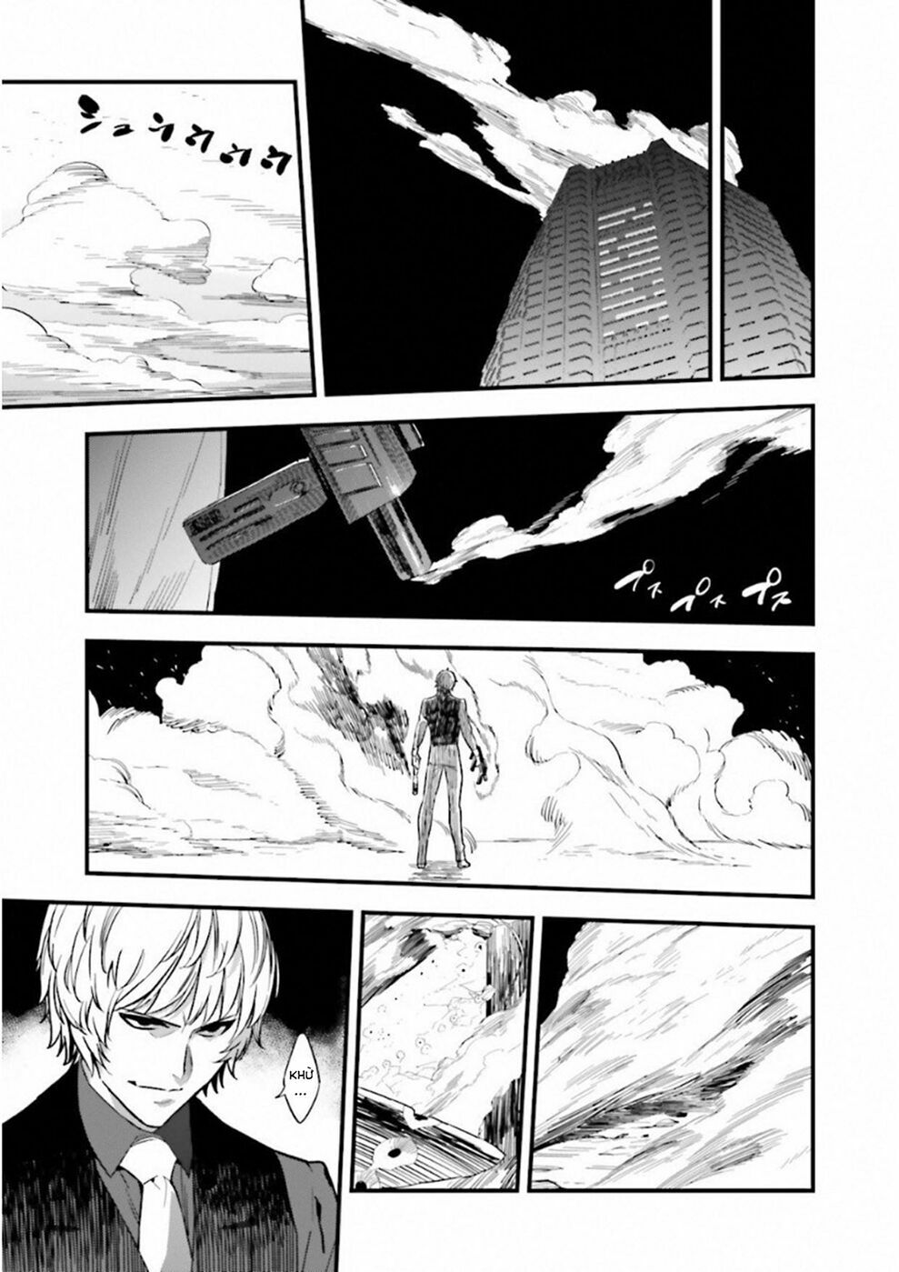 fate/strange fake chapter 15 26