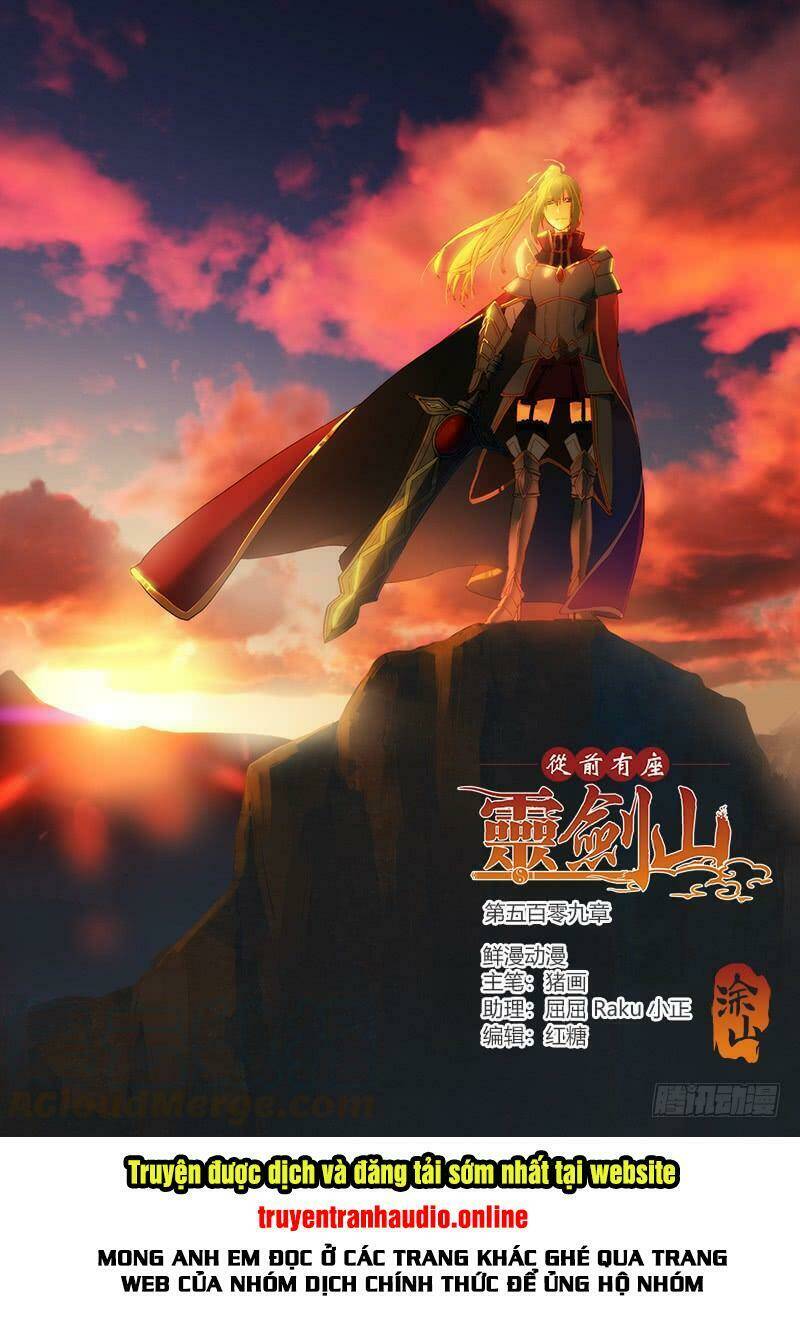 trước kia có tòa linh kiếm sơn chapter 508 2