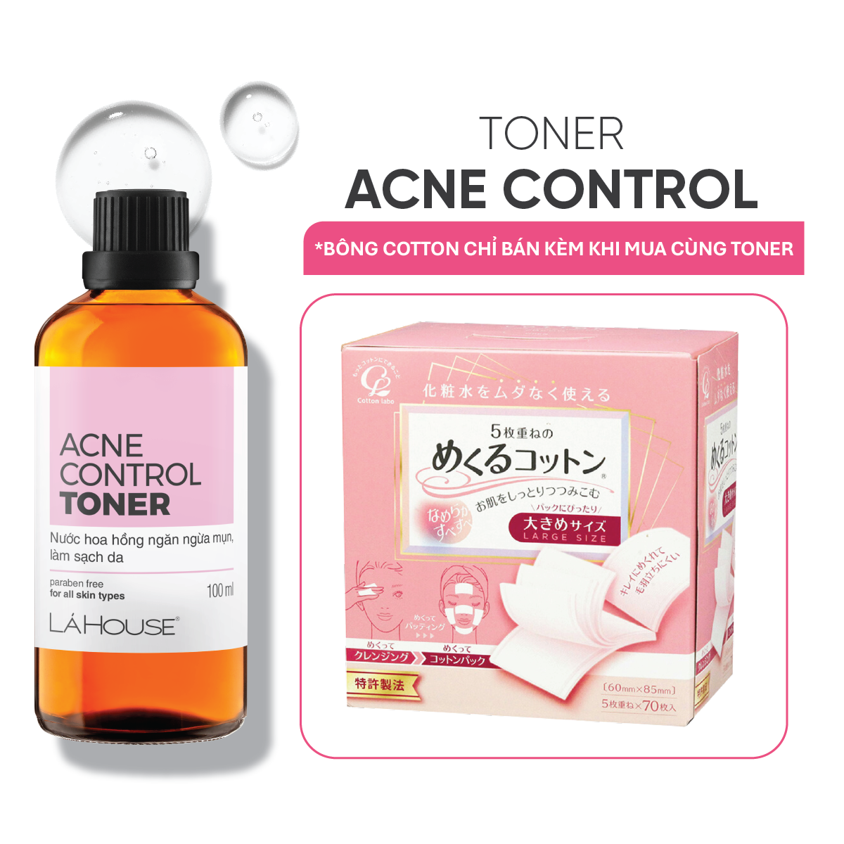 Bộ Sản Phẩm Chăm Sóc Da Lá House Gồm Toner Giúp Ngăn Ngừa Mụn Acne Control, Bông Tẩy Trang - Bông Toner 100Ml