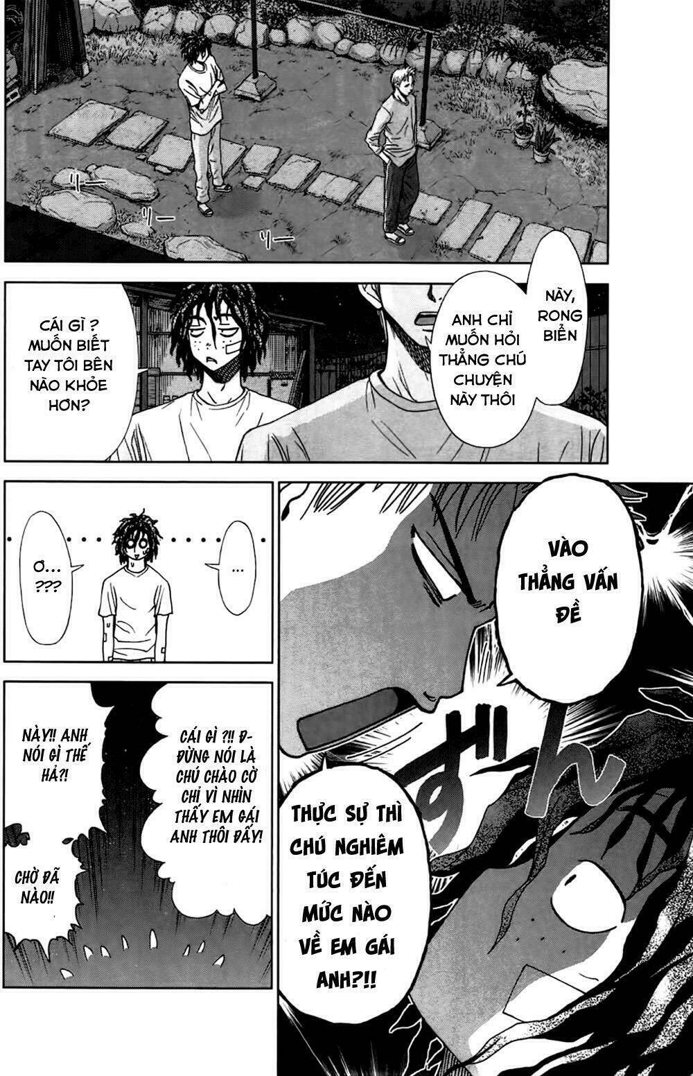 coulomb fille chapter 2 29