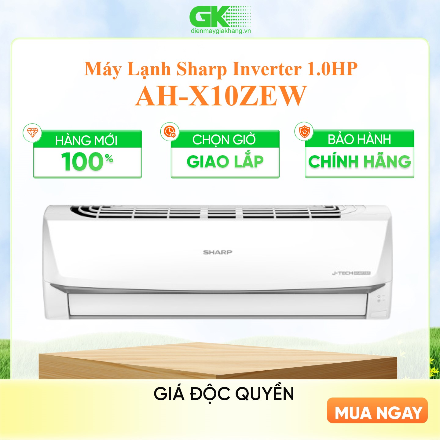 X10ZEW - Máy lạnh Sharp Inverter 1 HP AH-X10ZEW - Hàng chính hãng - Giao HCM
