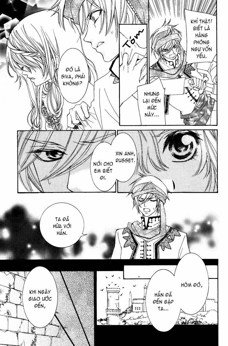 hanatsukihime chapter 7 30