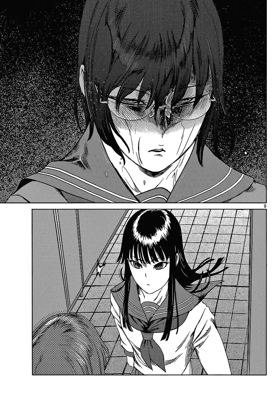 desutoro 246 chapter 6 10