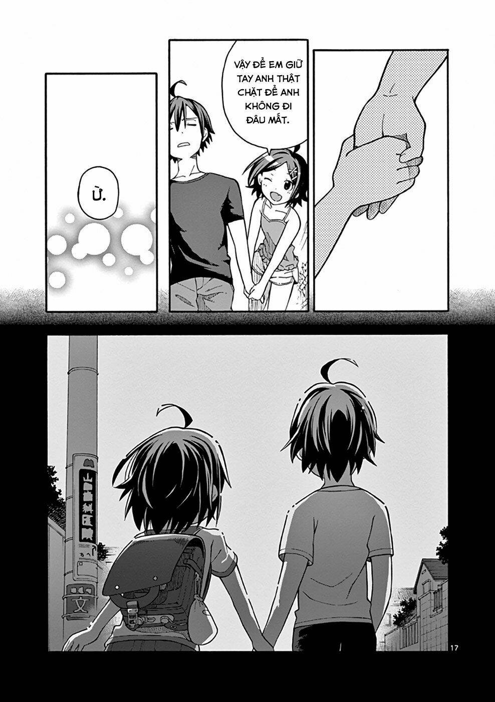 yahari ore no seishun rabukome wa machigatte iru chapter 33 16