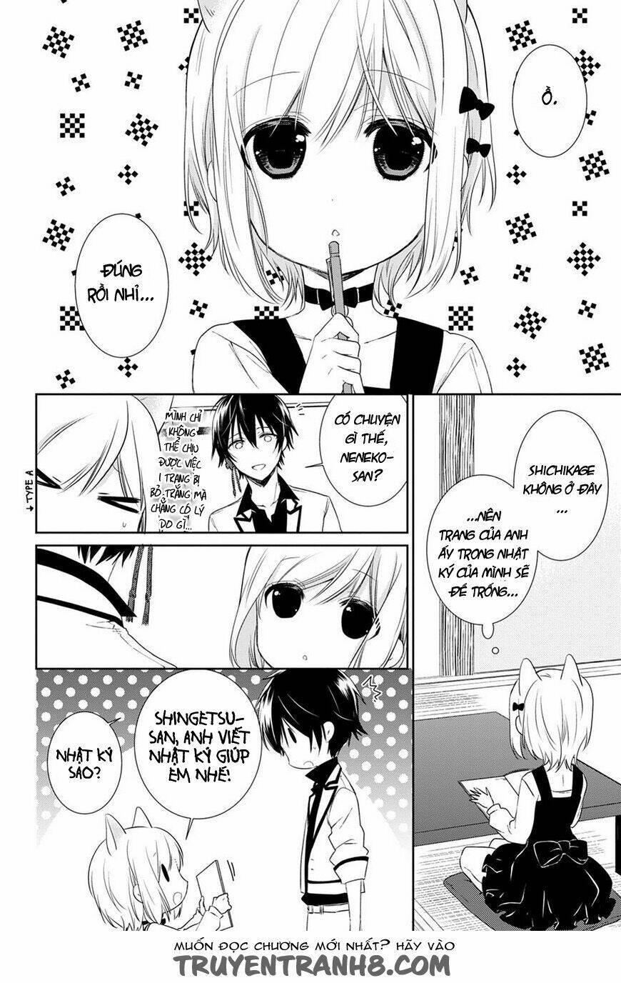 kudamimi no neko chapter 13 18