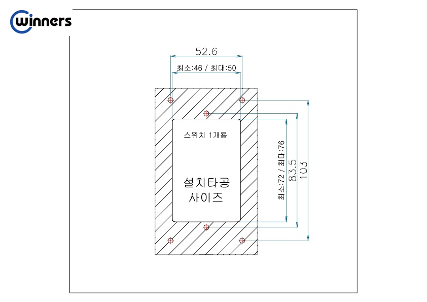 Công tắc ba một chiều Winners WSP2-10308(E) sản xuất tại Hàn Quốc, chất liệu nhựa chống cháy, sử dụng điện 220VAC phù hợp lắp cho các đế âm tường chữ nhật tại Việt Nam