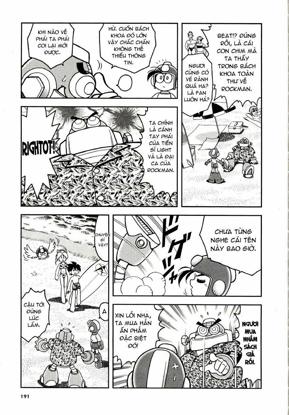 rockman: series chapter 6 7