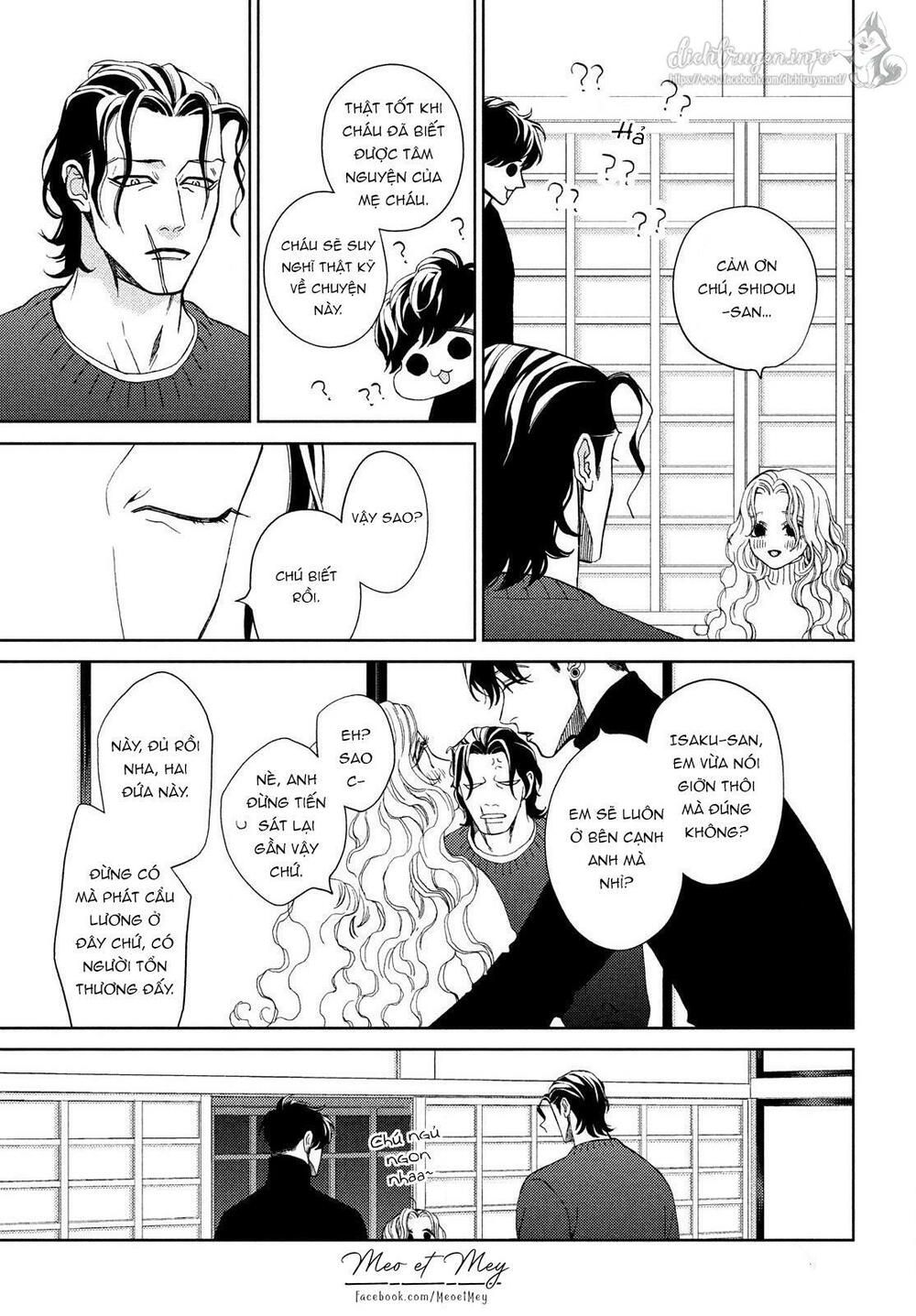 ojou to banken -kun chapter 30.5 17