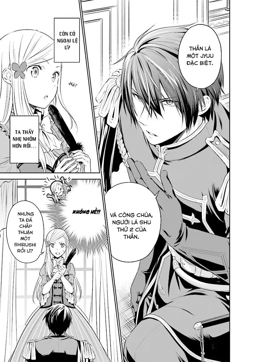 im an opportunistic princess in-charge of solving things chapter 2.1 6