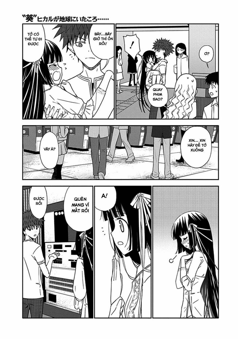 aoi - hikaru ga chikyuu ni itakoro chapter 13 21