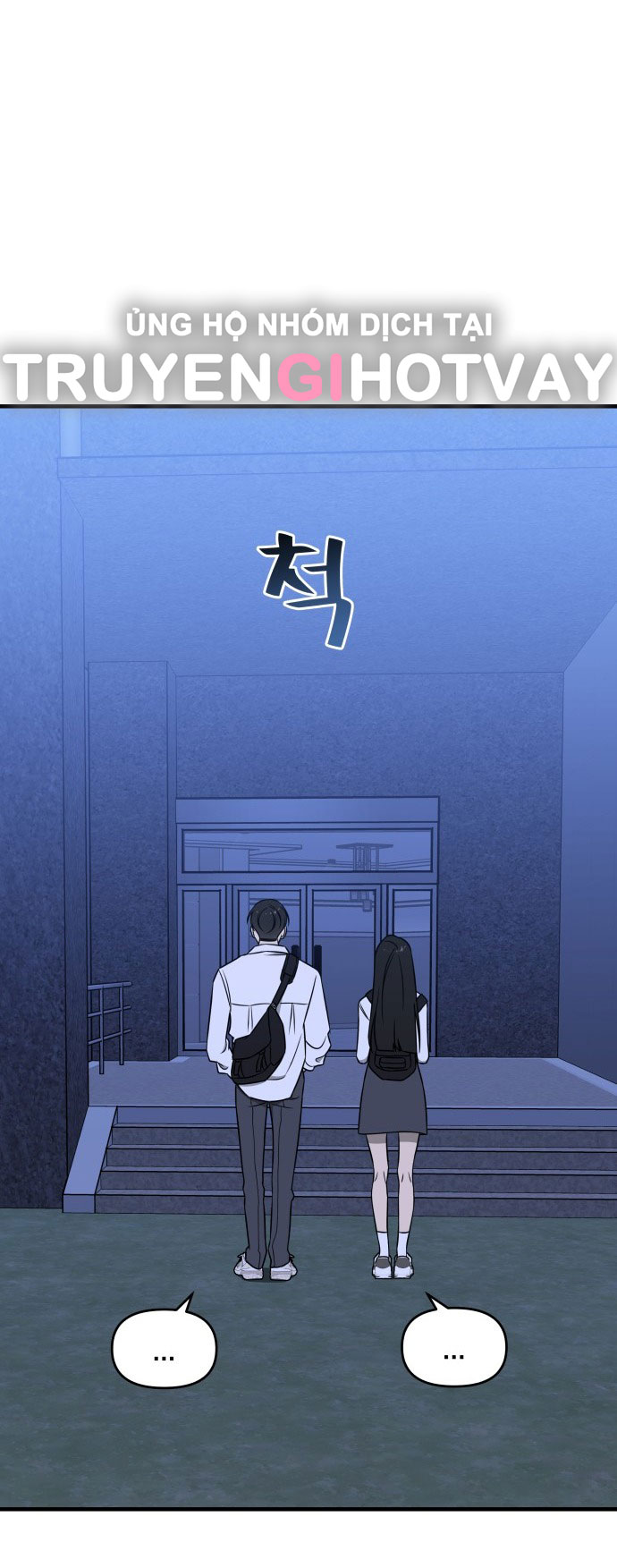 tình yêu thời niên thiếu chapter 2 31