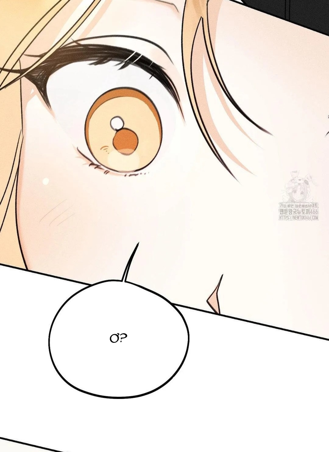 [18+] người đàn ông làm tình với quỷ chapter 12.2 31